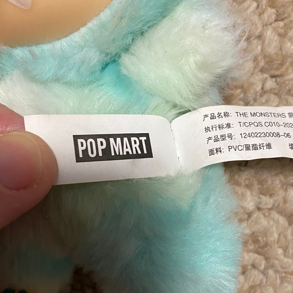 Pop mart labubu , the monsters , serenity variant energy series keychain loop - Picture 3 of 16